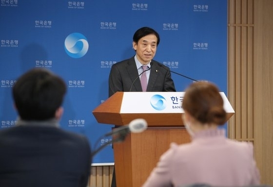 한국, 미국과 11년만에 600억 달러 규모의 통화스와프 체결 – 한국정부, 외환시장·채권시장·주식시장의 안정화 위해 강력한 대책 세워 갈 것