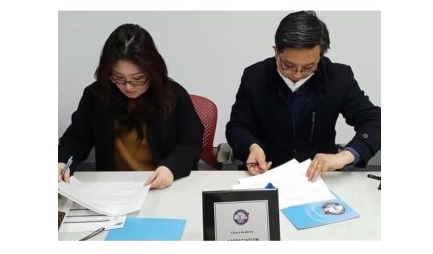 호주미래대학, 호주실천목회학회와 MOU체결 – 실천목회연구를 위한 협력 약속해