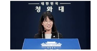 우주산업 관련 박수경 과학기술보좌관 브리핑 – “다양한 발사체 개발을 활성화한다는 효과 있어”, “액체연료 대비 민간 우주개발 참여 보다 용이”, “한국정부는 우주선진국 도약 위한 지원을 아끼지 않을 것”