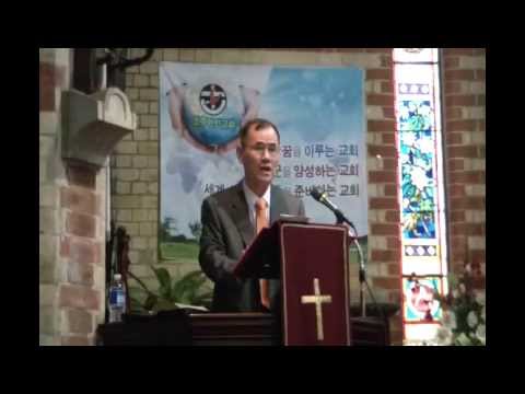 예장(구백석), ‘제5회 오세아니아지부 모임’ 실시