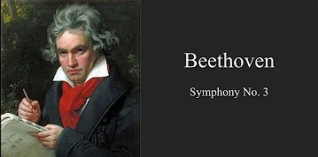 명곡감상 – 루트비히 판 베토벤 (Ludwig van Beethoven, 1770 ~ 1827)의 교향곡 3번 ‘영웅’