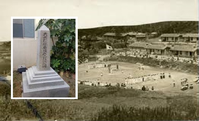 한국 문화재청, 호주 선교사가 설립한 ‘(구) 부산나병원 기념비’ 국가문화재 지정해