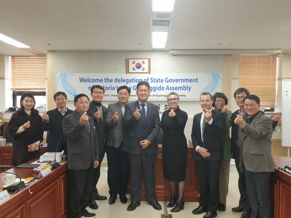 호주 빅토리아주 대표단, 경기도의회 방문