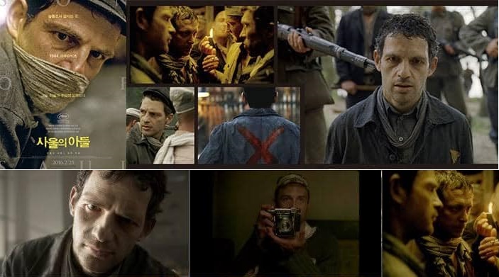 한편의 영화 – 사울의 아들 (Son of Saul, Saul fia)