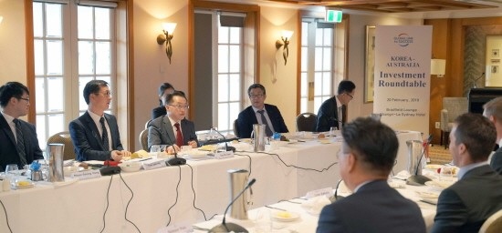 한국 산업통상자원부, 호주 투자가와의 라운드테이블 가져