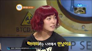 임기호 목사의 컬쳐 스테이지 – 원더걸스의 ‘선예’ 와 로마의 휴일의 ‘오드리 헵번’