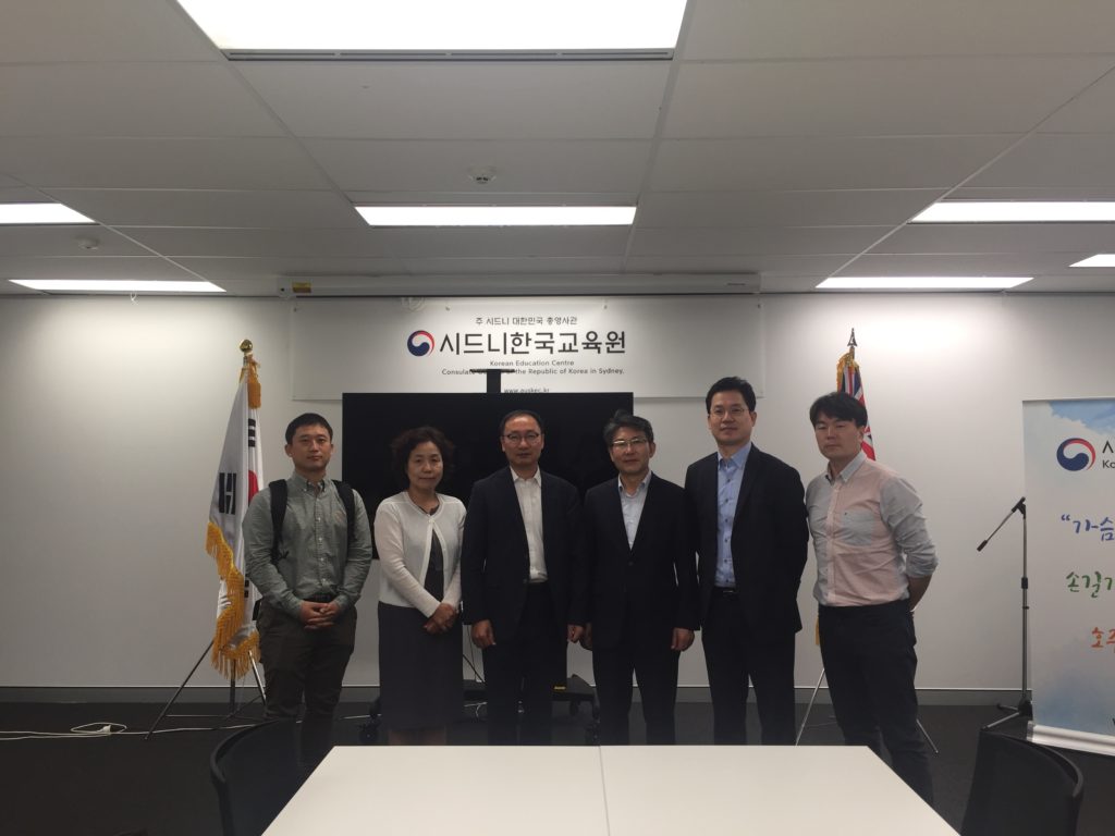 성동공고 글로벌사업 방문단, 시드니한국교육원 방문