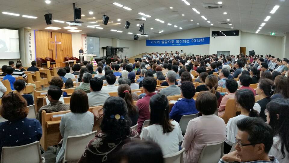2018 시드니성시화대회 12주년, ‘대회와 다문화행진 및 기도합주회’ 성료