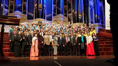 광복 70주년 및 한호수교 54주년 기념음악회, 성황리에 가져