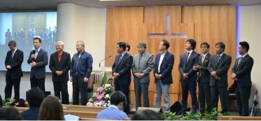 제17차 순복음 오세아니아 총회 개최