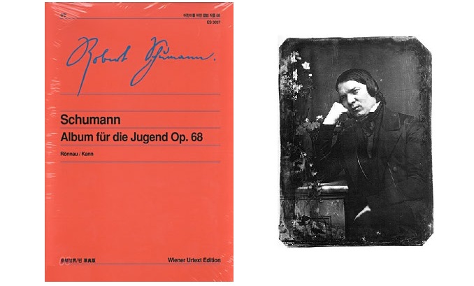 서적소개 – 슈만 어린이를 위한 앨범 작품 : 68 Shumann Album fur die Jugend Op.68 (음악세계 편집부 / 음악세계 / 2002.4.30)