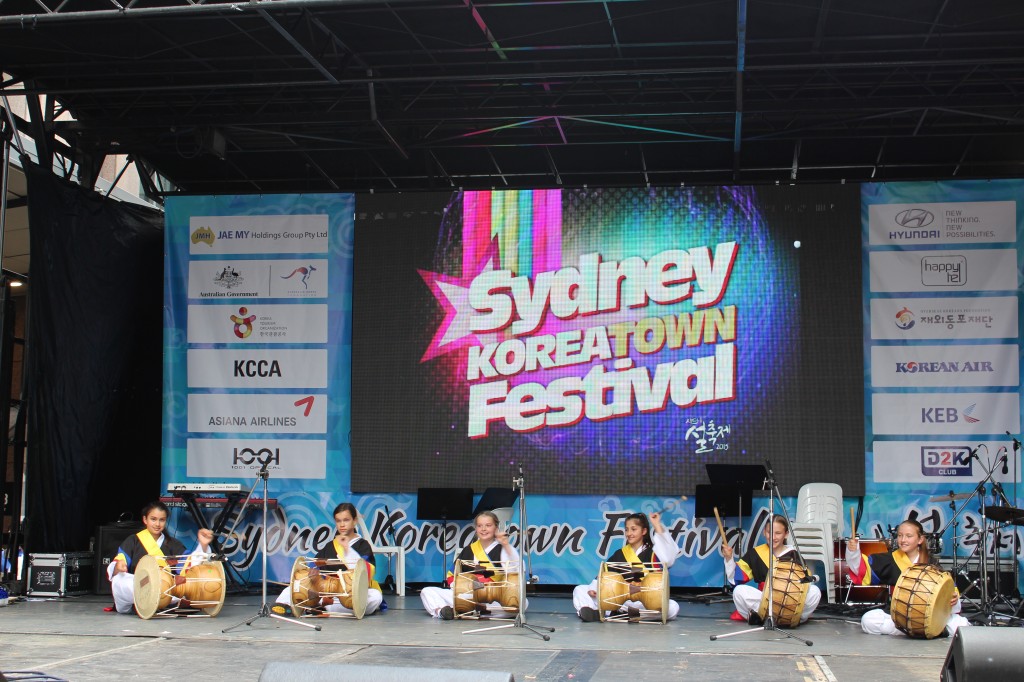 2015 ‘시드니 설 축제’(Sydney Koreatown Festival) 성료