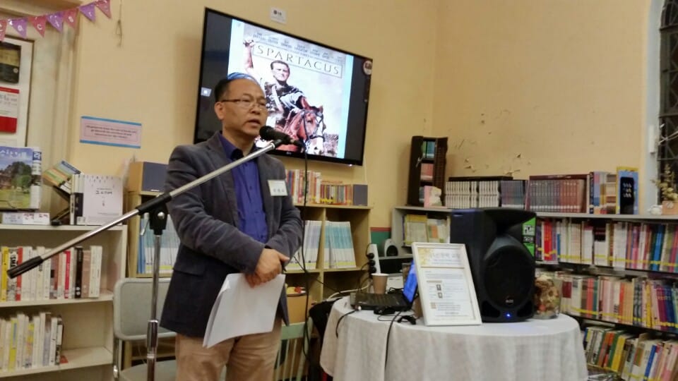 시드니인문학교실 – 어거스틴의 고백록을 통해 본 신과 인간 이해