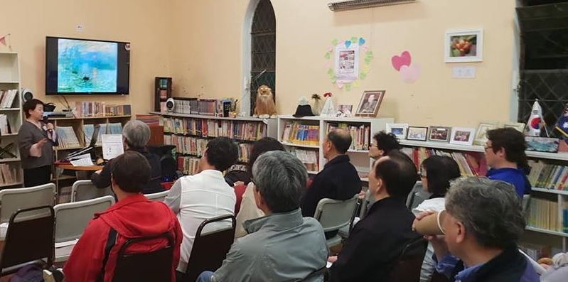 시드니인문학교실 – 인문학과 미술: 르네상스 이후 사실주의와 인상주의의 탄생