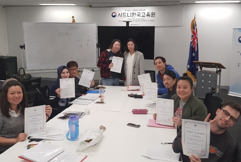 시드니한국교육원, 한국어강좌 Term2 종료 및 수료증 교부 – Term 3는 7.24∼9.27(10주) 진행