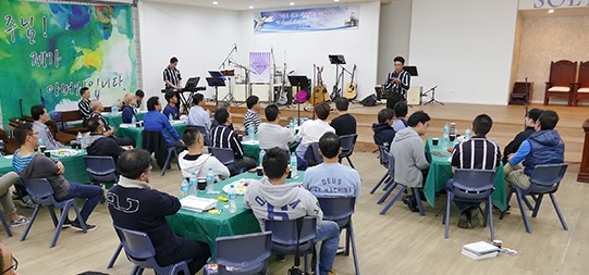 아버지학교 시드니 33기 실시