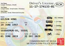 한국 ‘영문 운전면허증’ 9월 16일부터 발급 시작, 호주·캐나다 등 33개국서 사용
