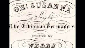 명곡감상 – 미국의 작곡가 ‘미국 민요의 아버지’ 스티븐 포스터 (Stephen Collins Foster, 1826 ~ 1864)의 OH! SUSANNA (1848)