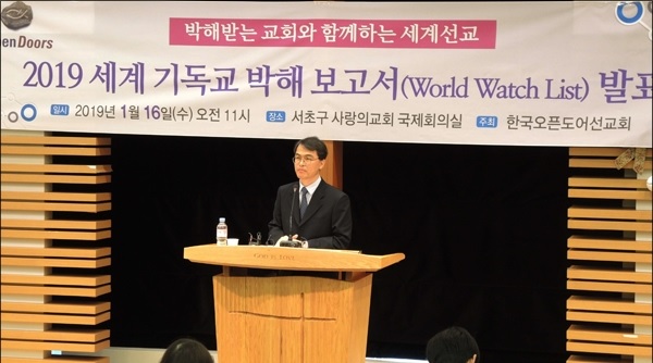오픈도어선교회 ‘2019 세계 기독교 박해 보고서’ 발표 … 북한, 박해지수 1위