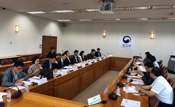 한국 외교부 ‘2019년도 하계 선교활동 대비 선교단체 안전간담회’ 개최 – 한국위기관리재단, 최신위기정보 공유 및 해외안전여행 앱 활용법 소개