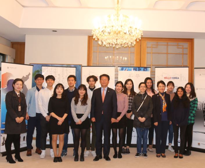 우경하 대사, 교환학생들과의 만남 가져