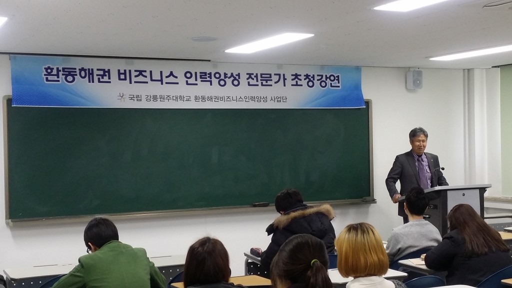 워홀러들을 어떻게 돌볼 것이며, 앞으로의 사고를 예방할 것인가?