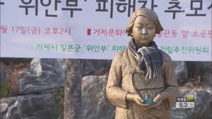 시드니한인회, 위안부 소녀상 건립 재추진