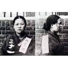 1920년 9월 28일, 일제 강점기 독립운동가 유관순 (柳寬順, 1902 ~ 1920) 순국