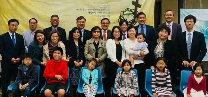 종교개혁 500주년 기념, 유선호 목사 초청 시드니 집회 가져