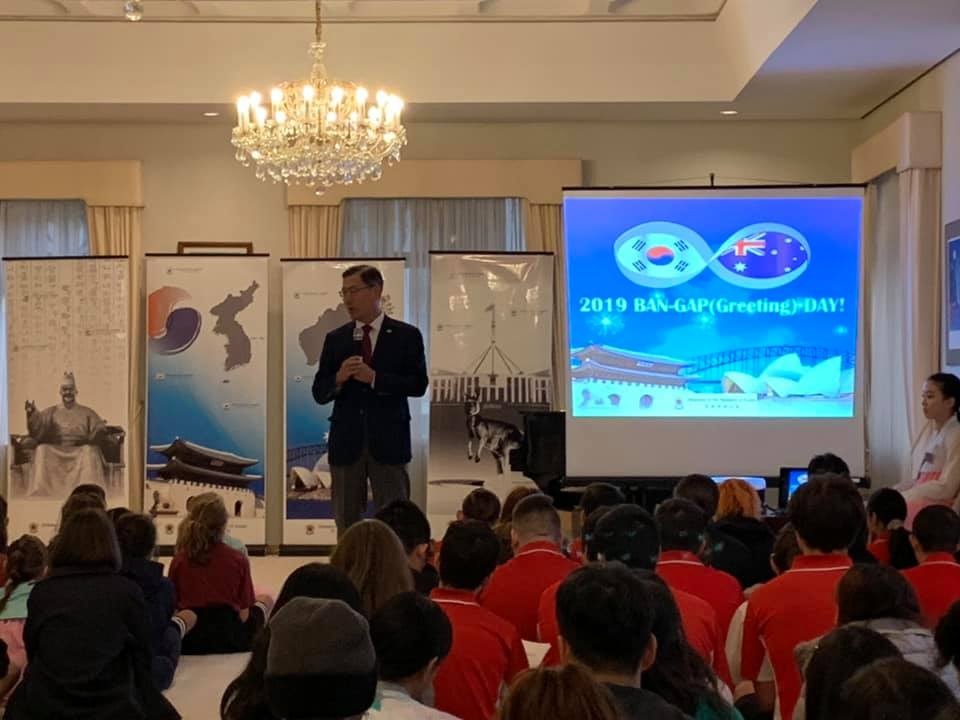 이백순 대사, ‘2019 반갑데이! KOREA!’ 행사 실시 – Gungahlin고교, Gold Creek초교, Narrabundah고교, Calwell중학교 학생들 초대해