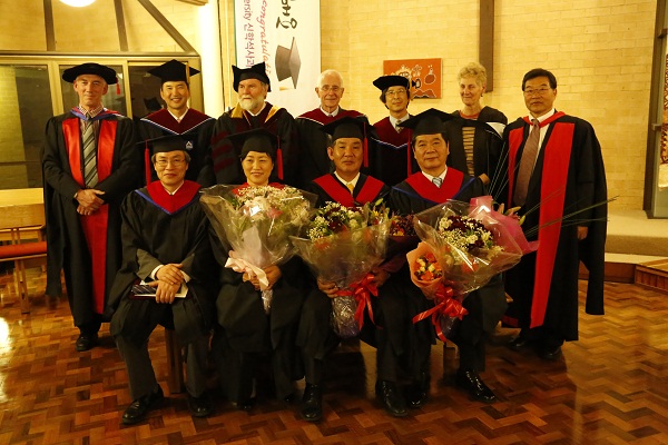 UTC, 한·호선교 126주년 기념 ‘한·호선교 컨퍼런스’ 준비