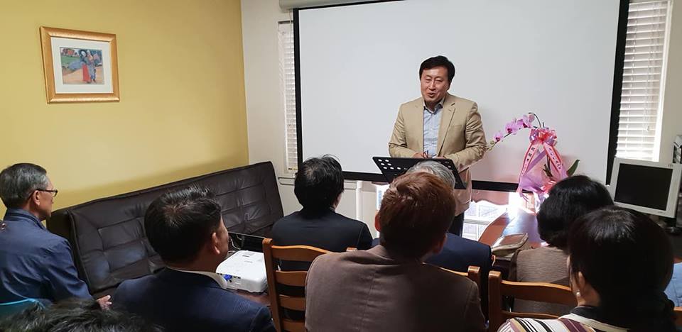 이스라엘연구소, 사무실 이전하고 Korean Cultural Music Festival(12.20) 준비