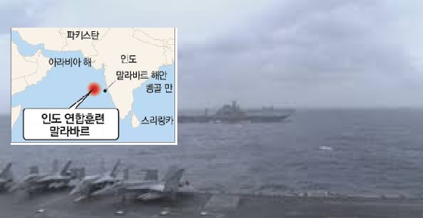 중국과 최악의 국경분쟁에 화난 인도, 4개국 해상 합동 훈련에 호주 해군 초청 – 미·일과 연례 훈련에 호주 첫 초청 예정