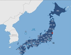 일본, 유람선 포함 확진자 총 999명(유람선 706명) · 12명 사망 – 한국 외교부, 2월 29일자로 일본 전 지역(후쿠시마 원전 주변지역 제외)에 남색경보 발령
