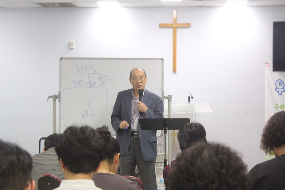 시드니우리순복음교회, 장경두 목사 초청 ‘제직세미나와 말씀집회’ 가져