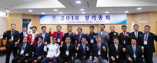 제99회 전국체육대회에 해외동포선수단 1,400여명 참가 – 재호주 금메달 5개로 종합 2위, 1위 재일본(금 11개), 3위 재미(금 4개)