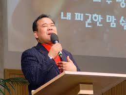 찬양사역자 전용대 목사, 시드니집회 안내