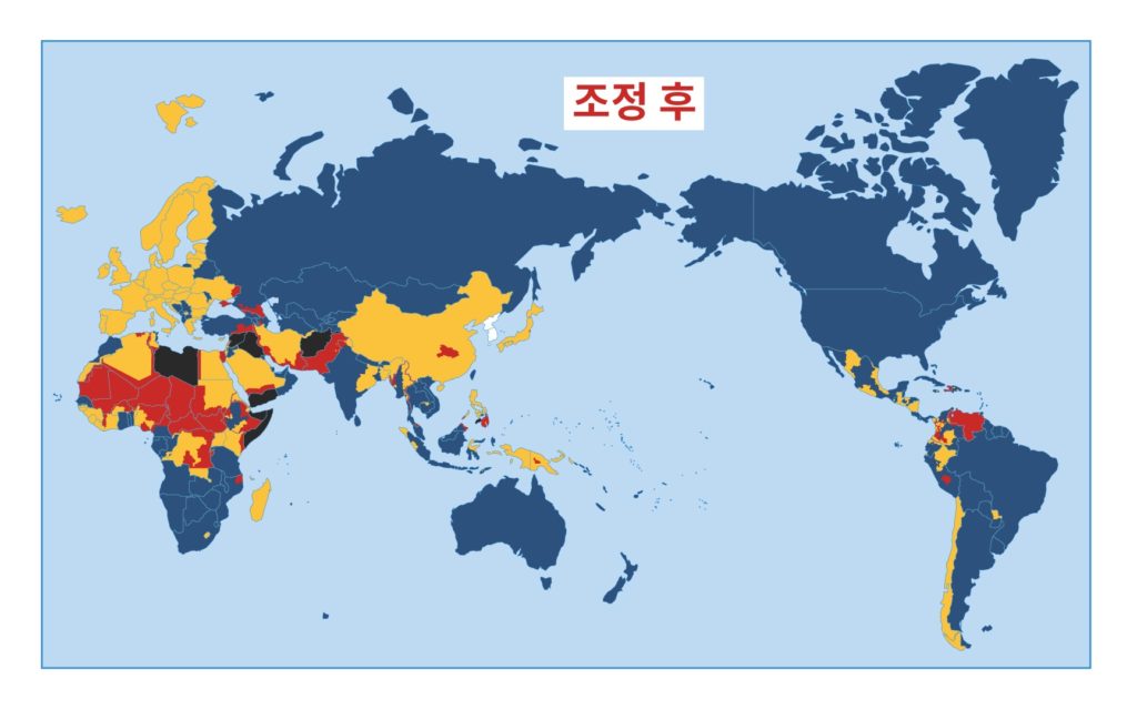 한국 외교부, 전 국가와 지역 여행경보 1단계(여행유의) 발령