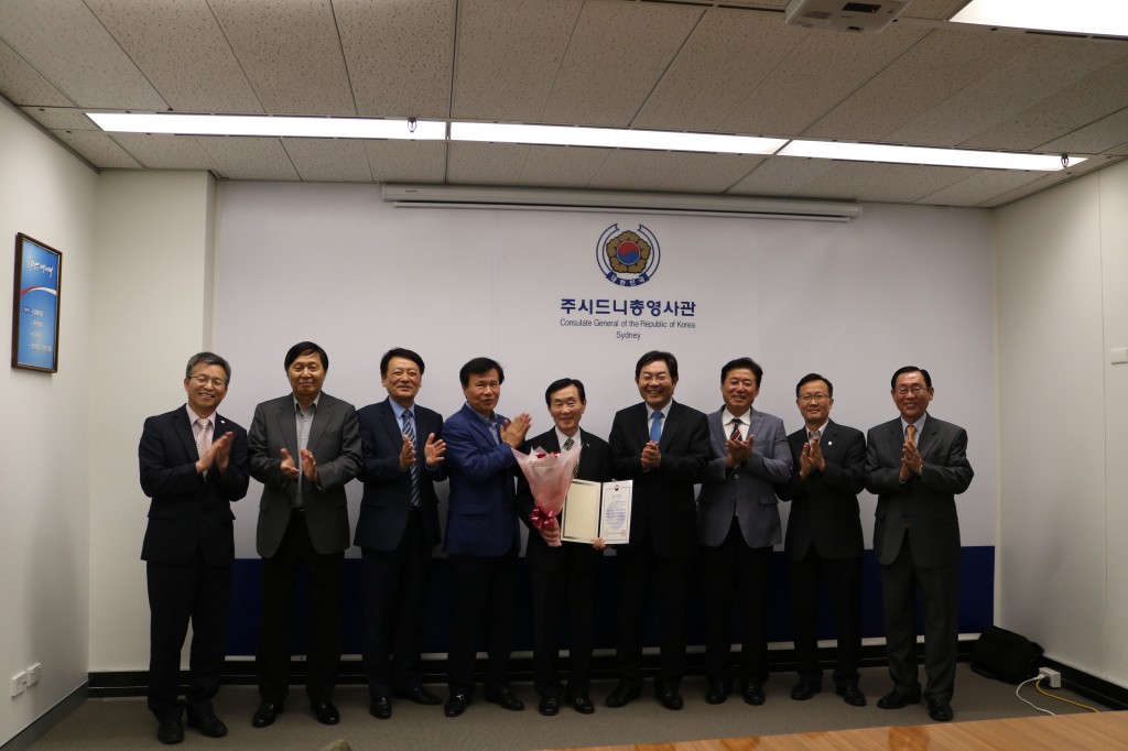 춘파한글장학회 강명남 이사장, 대한민국 부총리 겸 교육부 장관 표창장 수상