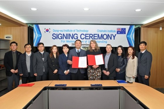 호주 치즘대학과 한국 동의과학대, 국제교류 협약 체결 – 미용계열 교원·학생 인적 교류, 호주 빅토리아 주정부 자격과정 도입 등 상호교류·협력 추진
