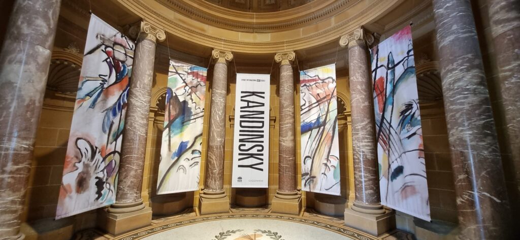 Art Gallery of NSW, 모더니스트 예술가 칸딘스키 (Kandinsky) 전시회 진행중 … 11월 4일 ~ 2024년 3월 10일