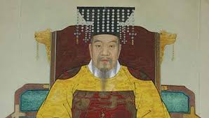 고려를 건국한 고려 태조, 왕건 (高麗 太祖 王建, 877~943)