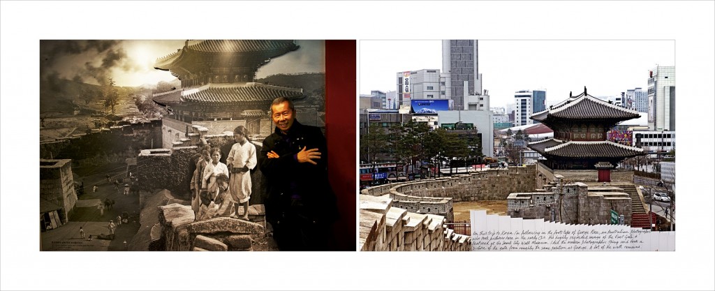 ‘평범함 속 특별함: 구본창, 윌리엄 양 그리고 조지 로스’ 사진전 안내