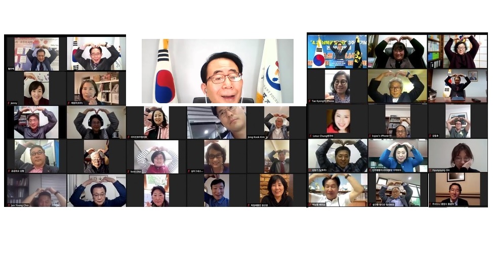 민주평통 호주협의회, 김성곤 동포재단 이사장 초청 강연 – 4·27 판문점선언 3주년 기념…‘포스트 코로나 한반도 평화를 위한 재외동포의 역할’ 주제로