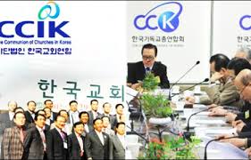 한국교계 – 단체장 선출, 한기총 홍재철 목사 연임 / 한교연 대표회장 한영훈 목사 선출