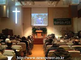 한국교계 – 한복협, ‘재난의 의미와 이에 대한 우리의 자세’ 주제로 세미나 개최