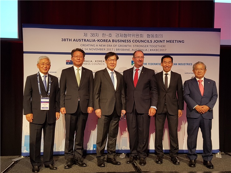 우경하 대사 ‘제38차 한호경제협력위원회’에 투자와 교역확대 당부
