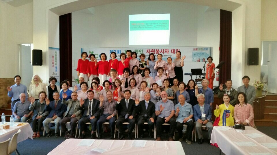 특별기고 – 제2회 호스피스 자원봉사자대회를 마치며: 죽음 저편의 삶을 이 세상에서 누리는 복되고 아름다운 인생