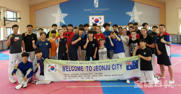 호주마샬휘트니스 태권도팀, 전지훈련차 한국 전주 방문 – 올해가 7번째 한국 방문