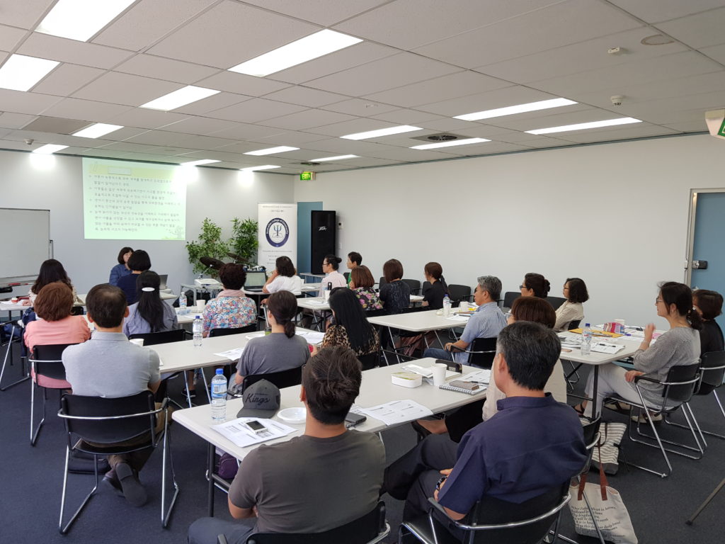 기질 및 성격 검사(TCI) 세미나 안내(6월 12일) / 전문상담자들을 위한 유용한 정보 ACA와 PCA